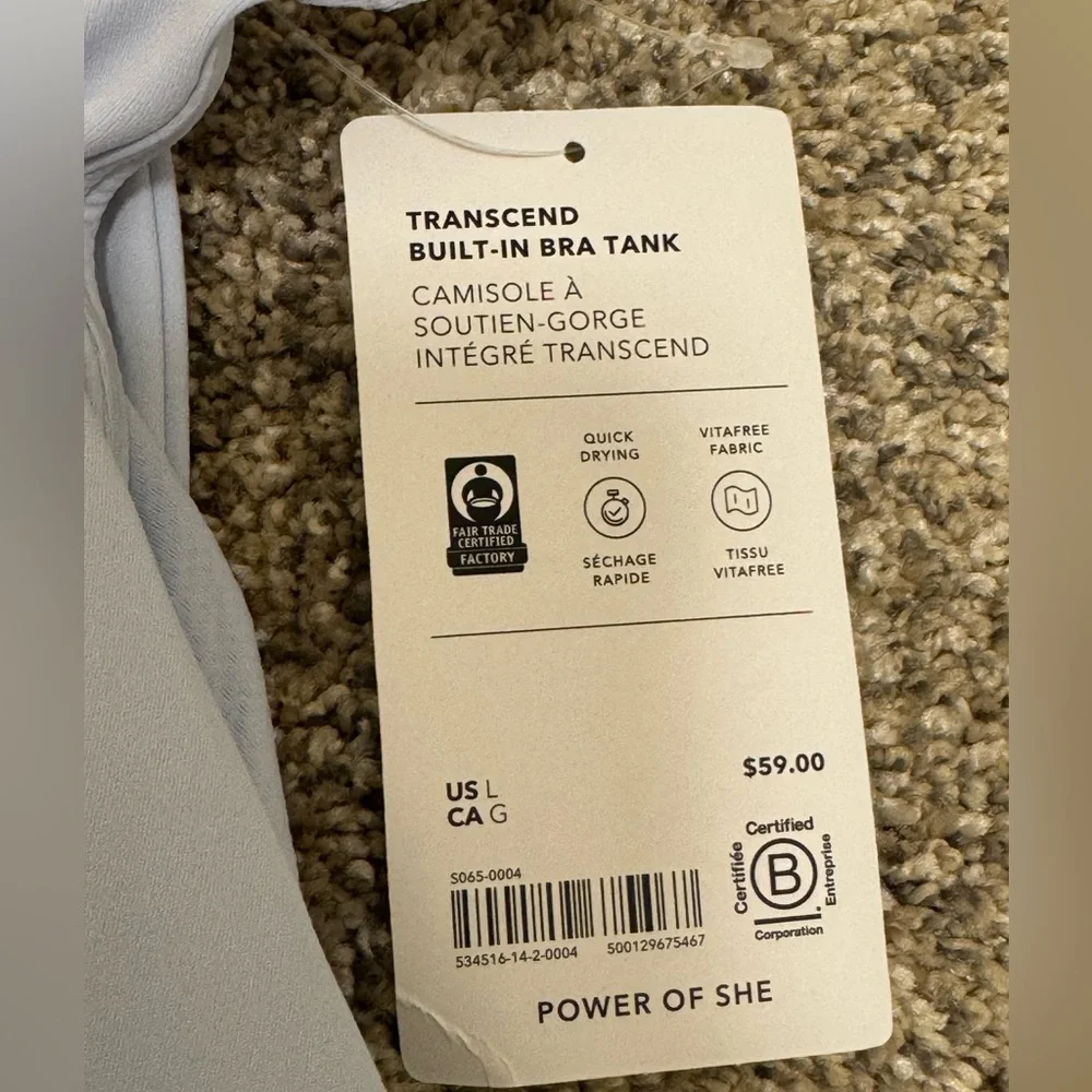 ATHLETA TRANSCEND BUILT-IN BRA TANK - Picture 2 of 3